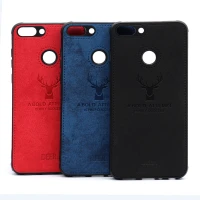 قاب چرمی طرح گوزن Huawei P smart 2017