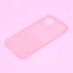 قاب ژله ای شبرنگ آیفون iPhone 12/12 Pro