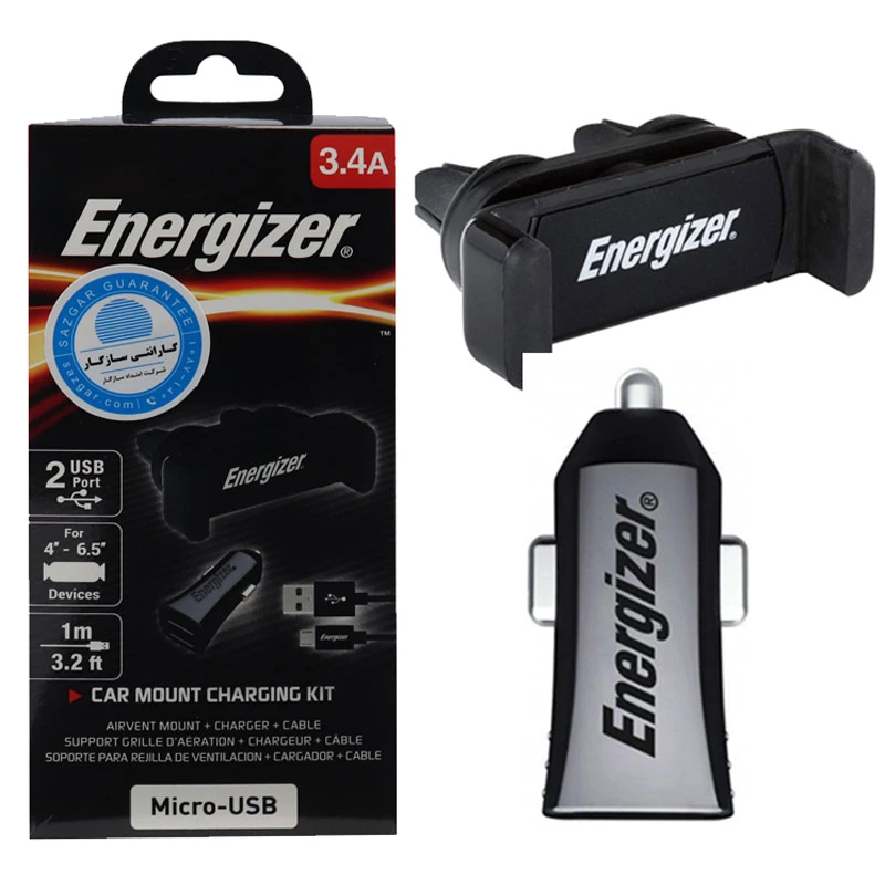 شارژر فندکی Energizer CKITB2CMC3 3.4A + هولدر + کابل میکرو یو اس بی