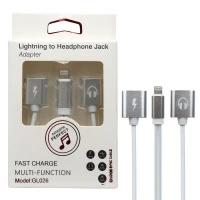 تبدیل GL026 Lightning to Dual Lightning