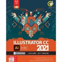 Adobe Illustrator CC 2021 Collection 1DVD5 گردو