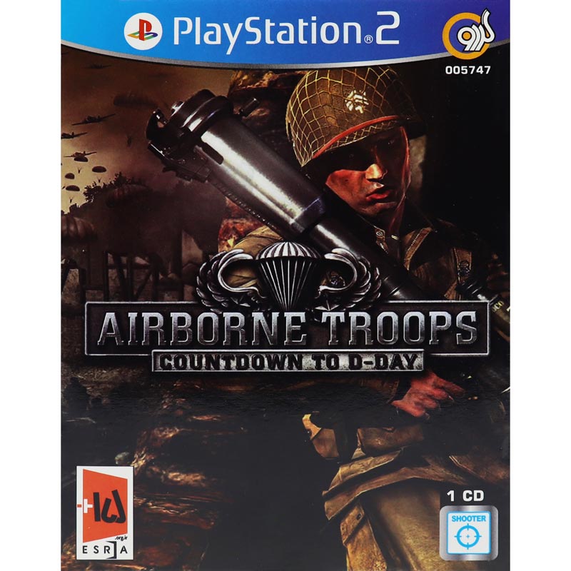 Airborne Troops PS2 گردو