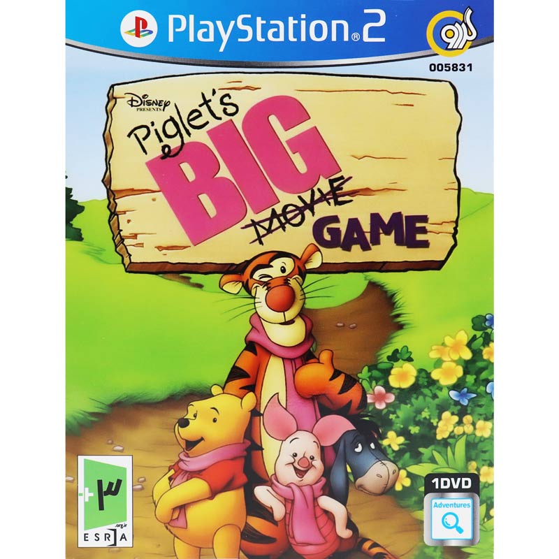 بازی Big Game گردو مناسب برای PS2
