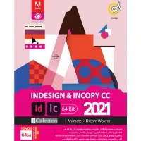 Adobe InDesign & InCopy CC 2021 Collection 1DVD5 گردو