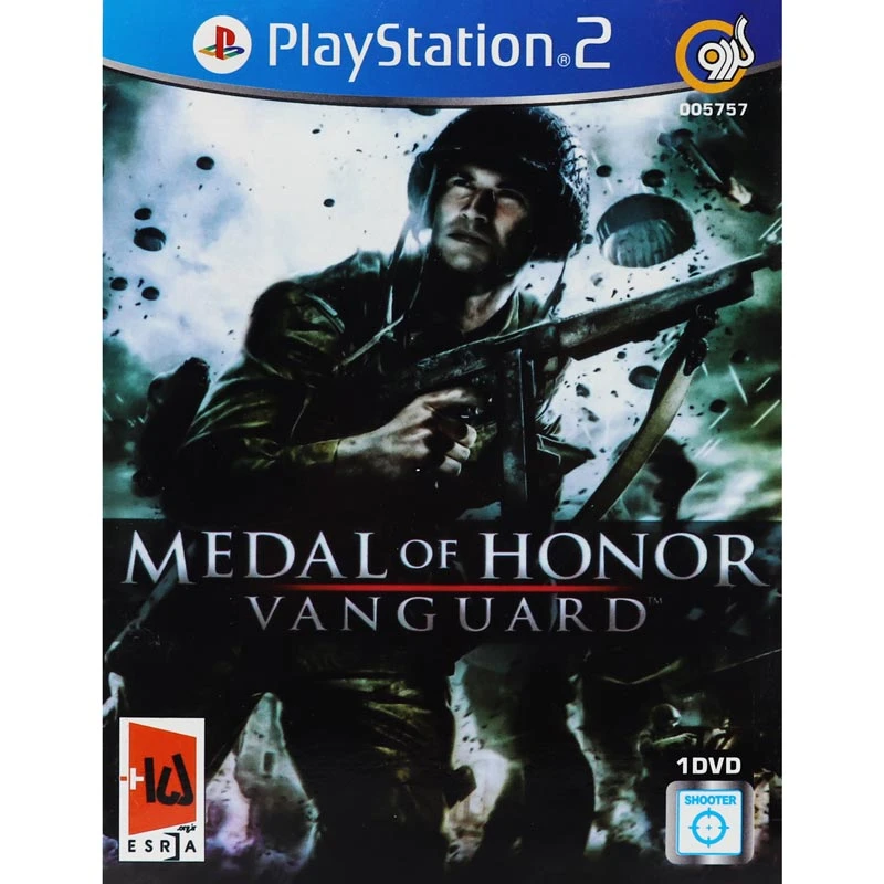 Medal Of Honor Vanguard PS2 گردو