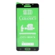 گلس سرامیکی براق Samsung A5 2016
