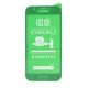گلس سرامیکی براق Samsung A5 2017