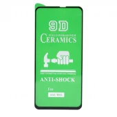 گلس سرامیکی براق Samsung A60