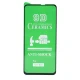 گلس سرامیکی براق Samsung A60