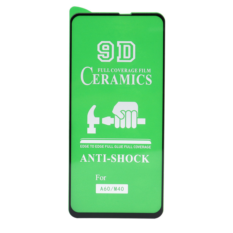 گلس سرامیکی براق Samsung A60