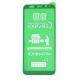 گلس سرامیکی براق Samsung A8 2018