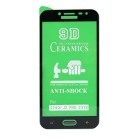 گلس سرامیکی براق Samsung J2 Pro