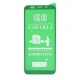گلس سرامیکی براق Samsung J6