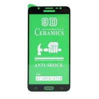 گلس سرامیکی براق 2016 Samsung J7