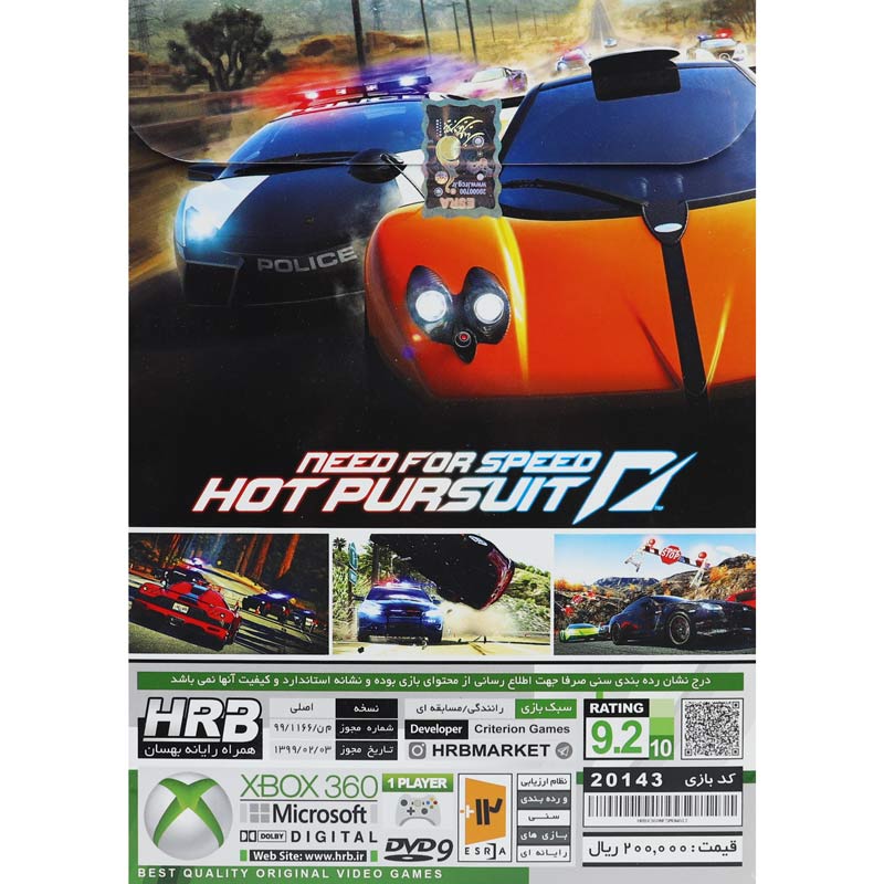 Need For Speed HOT PURSUIT XBOX 360 HRB
