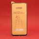 گلس سرامیکی مات Huawei Nova 7i