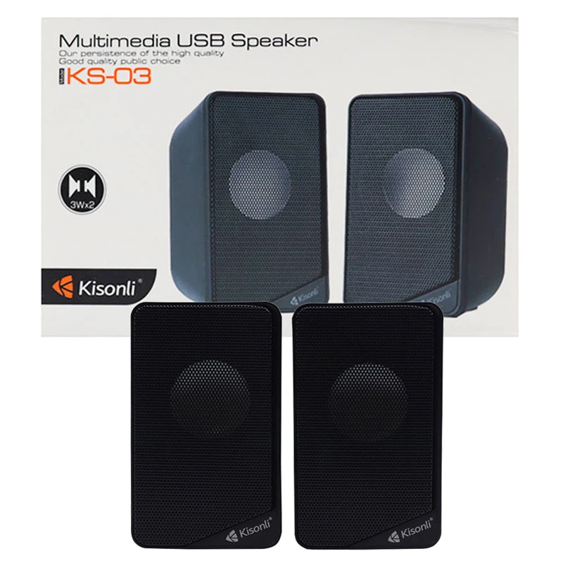 اسپیکر 2 تکه Kisonli KS-03