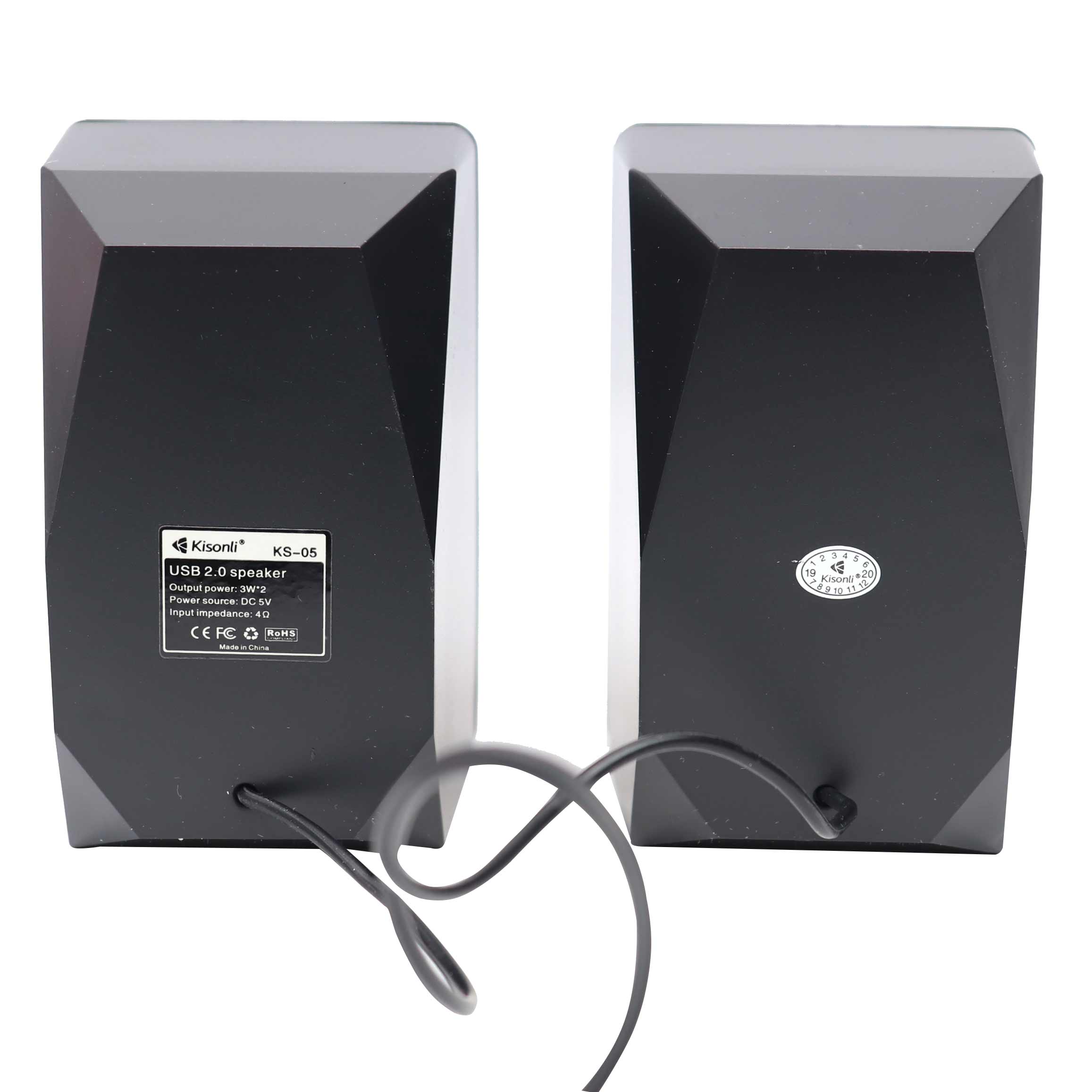 اسپیکر 2 تکه Kisonli KS-05