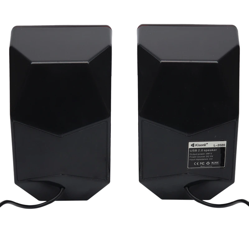 اسپیکر 2 تکه Kisonli L-2020