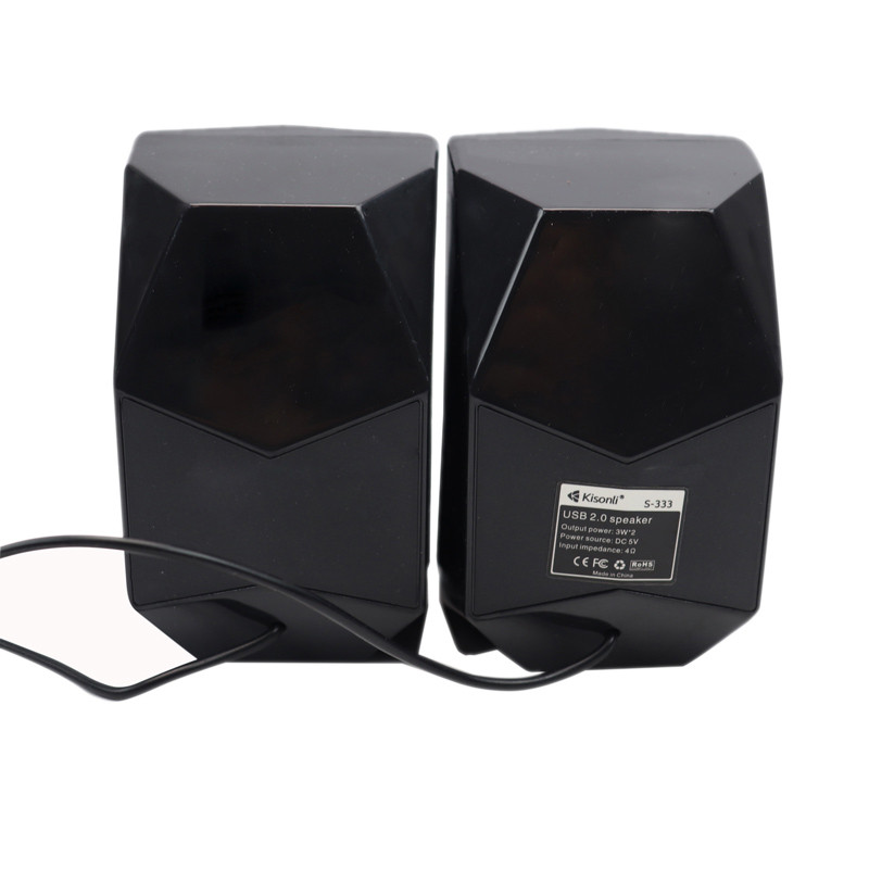 اسپیکر 2 تکه Kisonli S-333