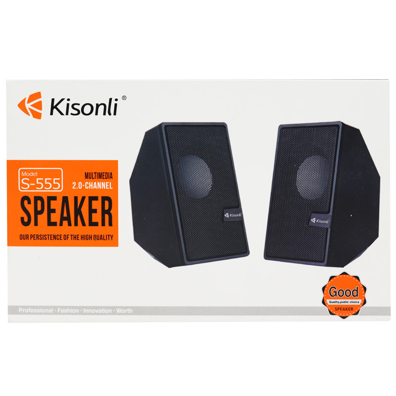 اسپیکر 2 تکه Kisonli S-555