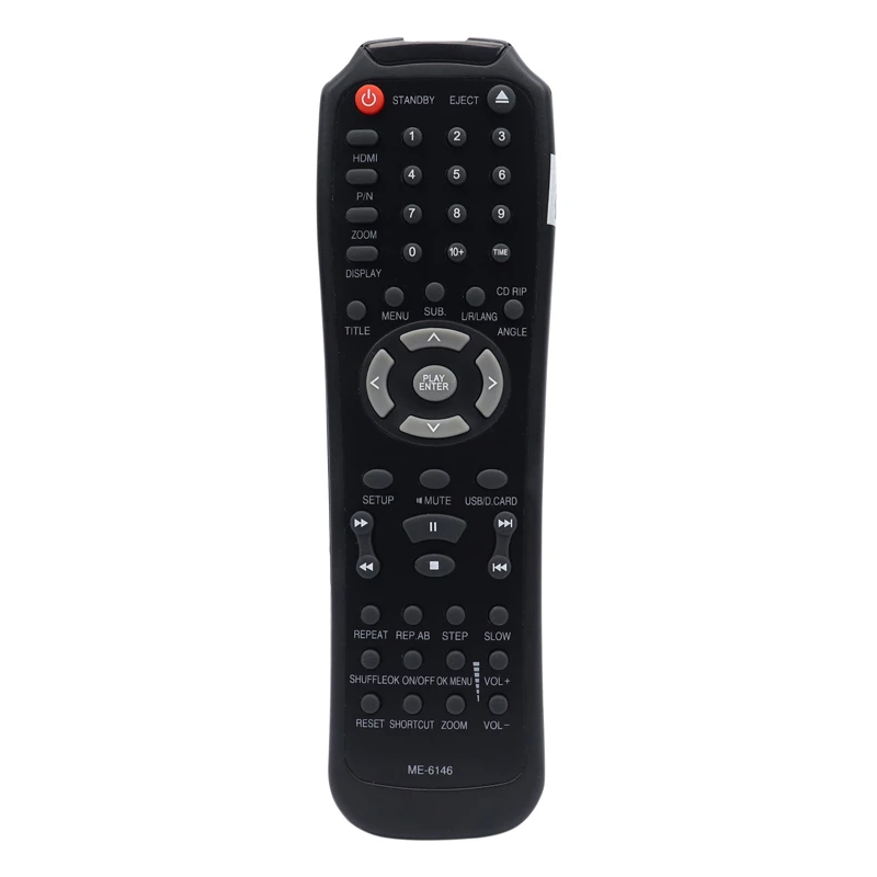 کنترل DVD مارشال Marshal ME-6146