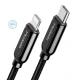 کابل تبدیل فست شارژ Mcdodo CA-6870 Type-C To Lightning 1.2m