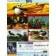 بازی Kung Fu Panda مدرن مناسب برای PS2