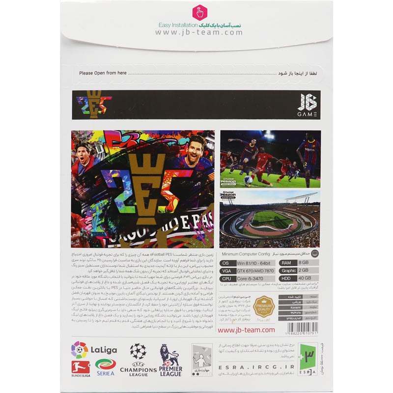 PES 2021 Season Update PC 3DVD9 JB-TEAM