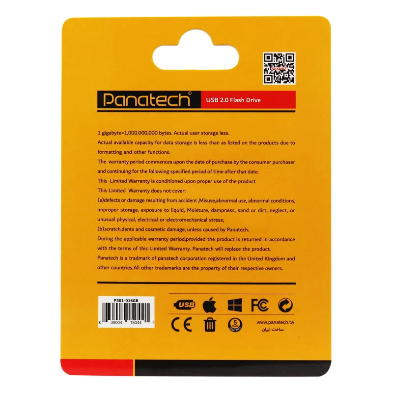 فلش 16 گیگ پاناتک Panatech P301 فلزی