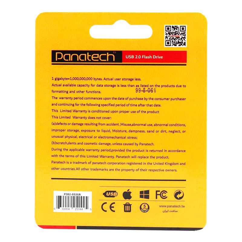 فلش 32 گیگ پاناتک Panatech P302