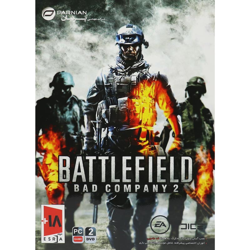 Battlefield Bad Company 2 PC 2DVD پرنیان