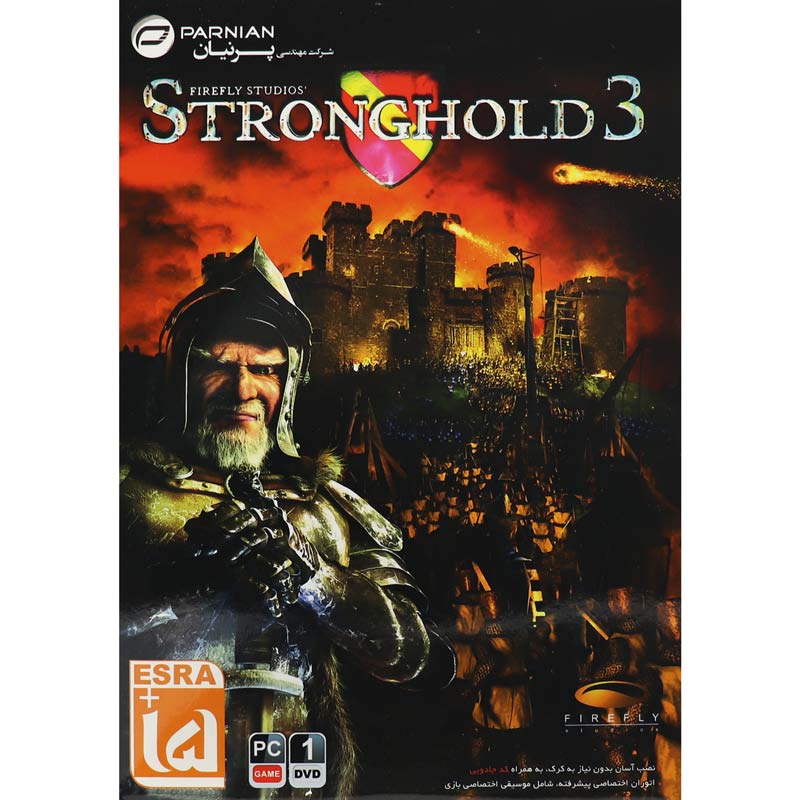 بازی Stronghold 3 1DVD پرنیان مناسب برای PC