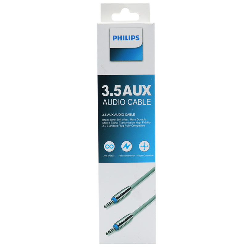 کابل Philips 1m AUX پکدار