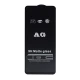گلس تمام صفحه مات Samsung A21s