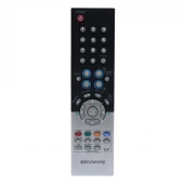 کنترل تلویزیون سامسونگ Samsung AA59-00370A دورنگ