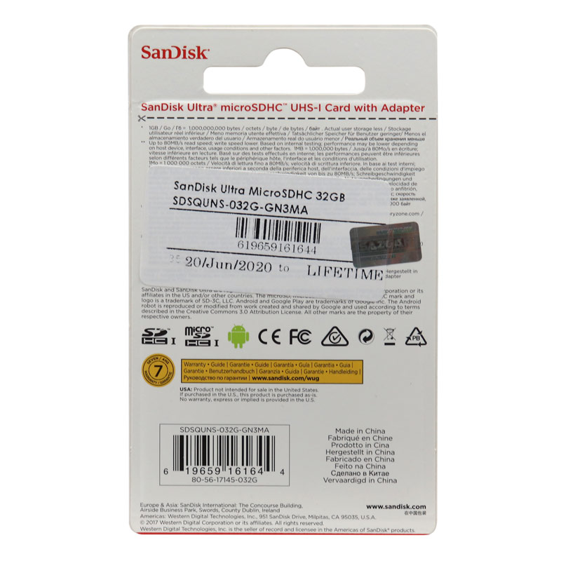 رم میکرو 32 گیگ سندیسک Sandisk Ultra 533X C10 U1 80MB/s + خشاب