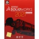 SolidWorks Premium 2021 1DVD9 JB-TEAM