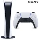 کنسول بازی سونی (Sony PlayStation 5 Digital Edition 825GB SSD Single (V1216