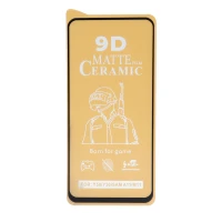 گلس سرامیکی مات Xiaomi Redmi Note 9