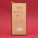 گلس سرامیکی مات Xiaomi Redmi Note 9s