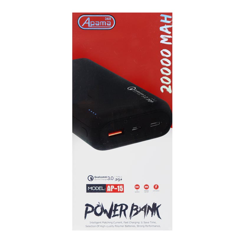 پاور بانک فست شارژ 20000 آپاما Apama AP-15 QC3