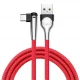 کابل Baseus CATMVP-D 3A 1m Type-C