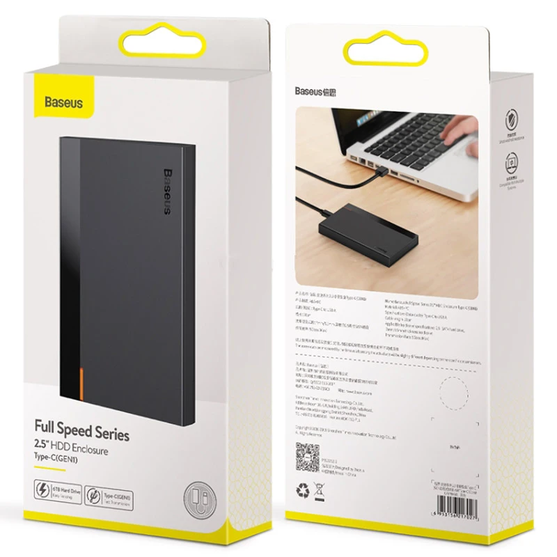 باکس هارد 2.5 اینچی HDD/SSD باسئوس CAYPH-B01