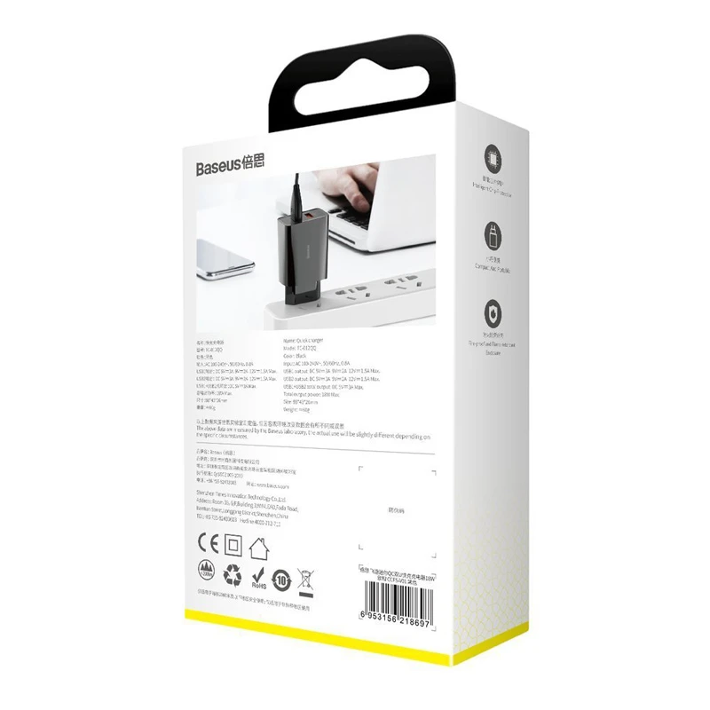 شارژر دیواری فست شارژ Baseus CCFS-V01 QC3.0