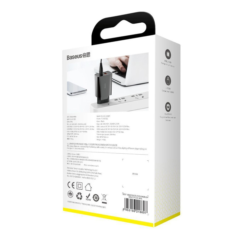 شارژر دیواری فست شارژ Baseus CCFS-V01 QC3.0