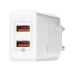 شارژر دیواری فست شارژ Baseus CCFS-V01 QC3.0