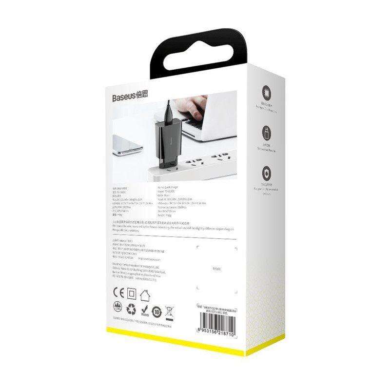 شارژر دیواری فست شارژ Baseus CCFS-W01 QC3