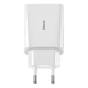 شارژر دیواری فست شارژ Baseus CCFS-W01 QC3