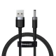 کابل سوزنی Baseus Cafule CADKLF-G1 USB To DC 2A 1m